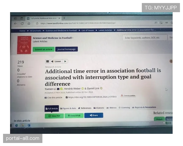 德甲裁判工作调整：裁判将在球场内宣布判罚结果，启用裁判摄像头